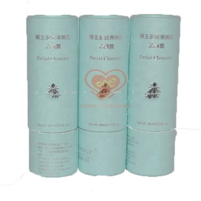 Silver stamping biodegradable cosmetic containers for facial cleanser